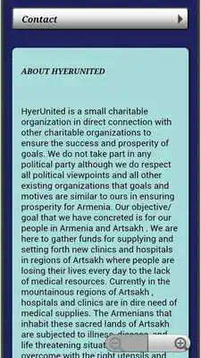 Play Hyer United