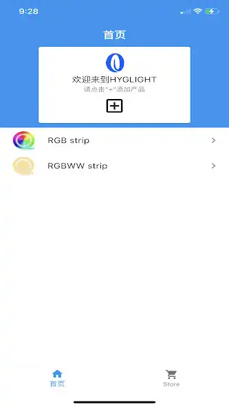 Play HYGLIGHT  and enjoy HYGLIGHT with UptoPlay