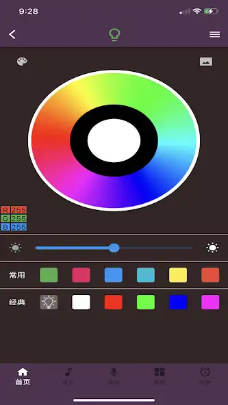 Play HYGLIGHT as an online game HYGLIGHT with UptoPlay