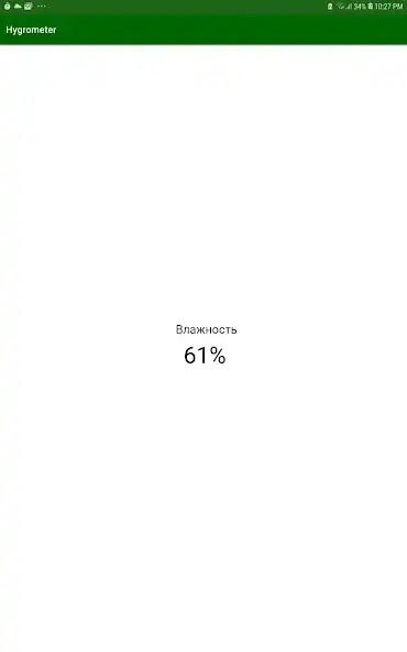 Play Hygrometer - air humidity as an online game online Hygrometer - air humidity with UptoPlay Play Hygrometer - air humidity as an online game Hygrometer - air humidity with UptoPlay