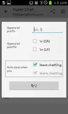 Play Hyperchat