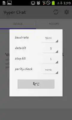 Play Hyperchat