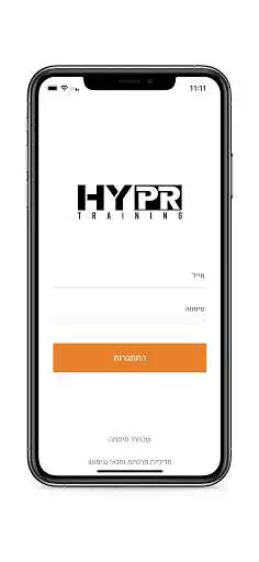 Play HYPR training  and enjoy HYPR training with UptoPlay