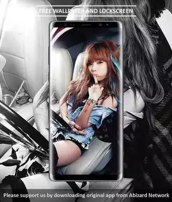 Play Hyuna Wallpapers KPOP