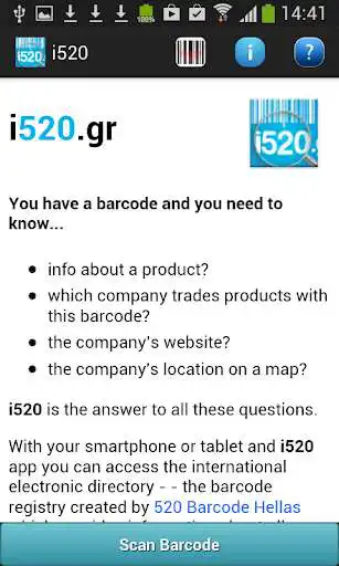 Play i520