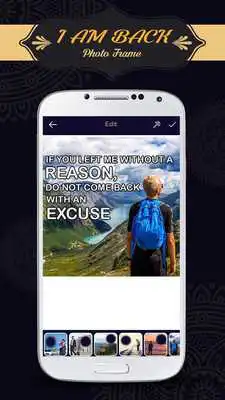 Play I Am Back Photo Frame