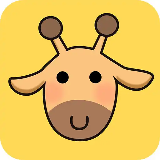 Play I Am Giraffe - Like A Giraffe APK