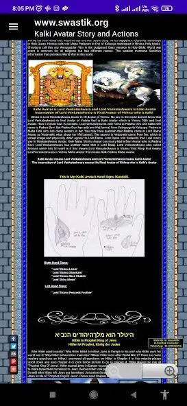 Play I am Lord Kalki Avatar as an online game I am Lord Kalki Avatar with UptoPlay