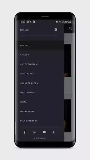 Play Iammedia: Online Media Platform as an online game Iammedia: Online Media Platform with UptoPlay