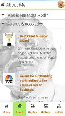 Play I am NaMo - Narendra Modi