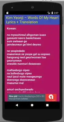Play I Am Not A Robot