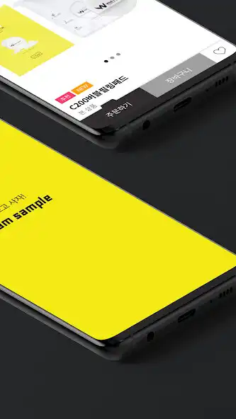 Play iamsample as an online game iamsample with UptoPlay