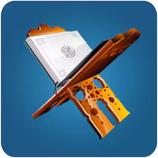 Play iAndroidQuran APK