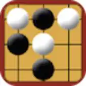 Free play online Ian Gomoku APK Free play online Ian Gomoku APK