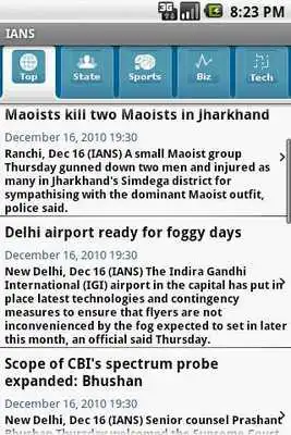 Play IANS India News