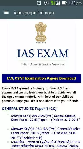 Play APK IASEXAMPORTAL - UPSC PORTAL  and enjoy IASEXAMPORTAL - UPSC PORTAL with UptoPlay com.iasexamportal.com