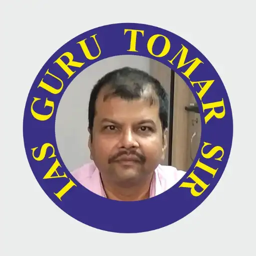 Play IAS Guru Tomar Sir APK