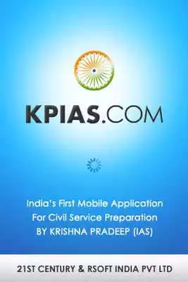 Play IAS - Material and test series