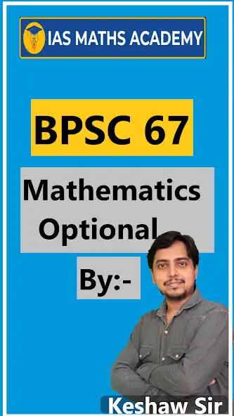 Play IAS MATHS ACADEMY  and enjoy IAS MATHS ACADEMY with UptoPlay