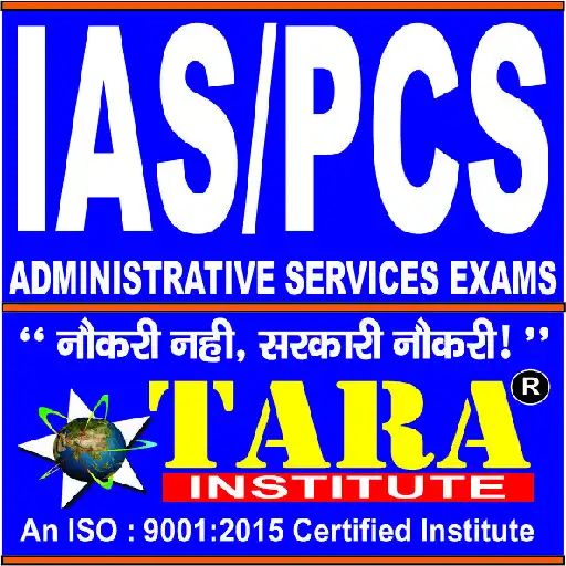 Play IAS Online Learning App APK Play IAS Online Learning App APK