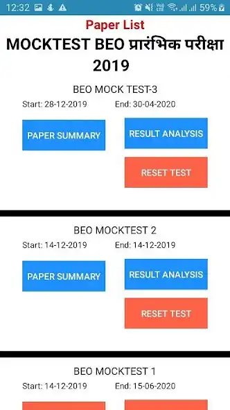 Play IAS PREP ACADEMY as an online game online IAS PREP ACADEMY with UptoPlay simption.IASPREP Play IAS PREP ACADEMY as an online game IAS PREP ACADEMY with UptoPlay