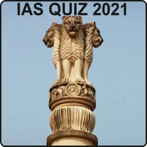 Play IAS QUIZ 2021 APK Play IAS QUIZ 2021 APK