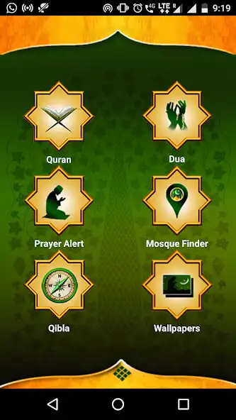Play Ibadat: Quran,Qibla,Mecca  and enjoy Ibadat: Quran,Qibla,Mecca with UptoPlay