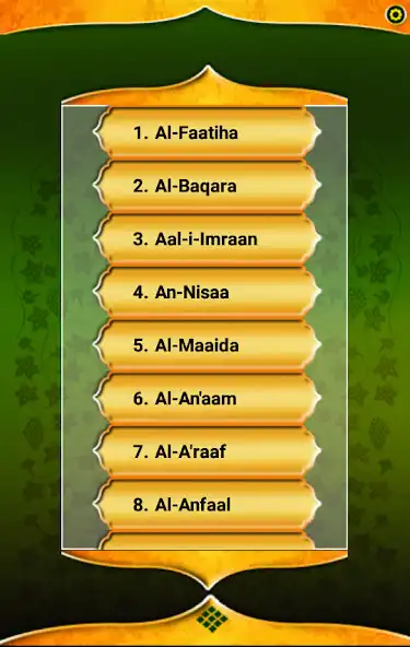 Play Ibadat: Quran,Qibla,Mecca as an online game Ibadat: Quran,Qibla,Mecca with UptoPlay