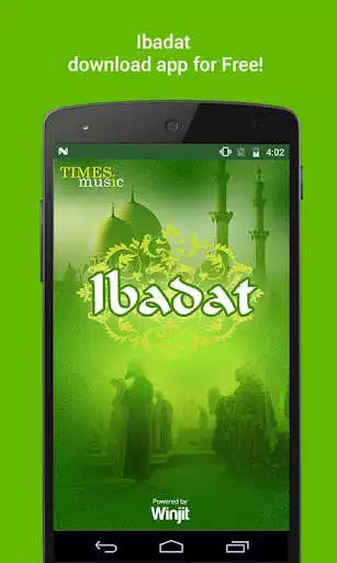 Play Ibadat and enjoy Ibadat with UptoPlay Play Ibadat and enjoy Ibadat with UptoPlay
