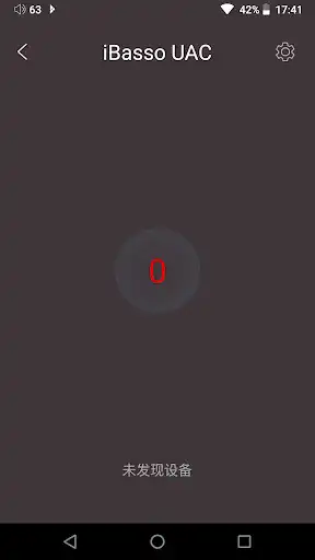 Play iBasso UAC as an online game iBasso UAC with UptoPlay