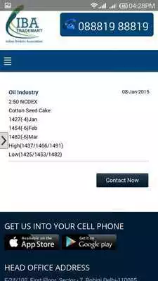 Play IBA Trademart