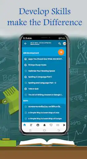 Play IBB Golf Development as an online game IBB Golf Development with UptoPlay