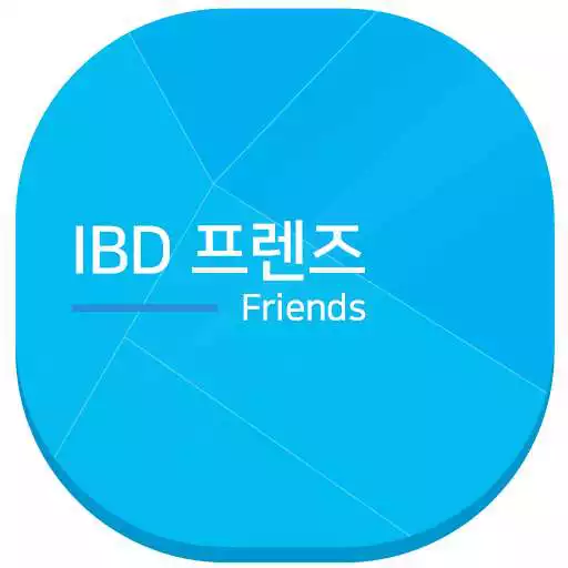 Play IBD Friends APK