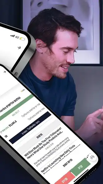 Play IBI SMART as an online game IBI SMART with UptoPlay