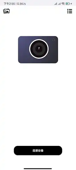 Play IBK CAM  and enjoy IBK CAM with UptoPlay