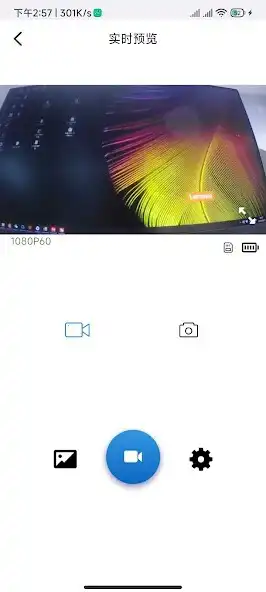 Play IBK CAM as an online game IBK CAM with UptoPlay