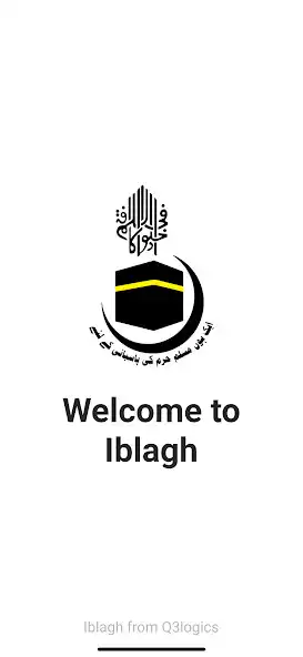 Play Iblagh Chat  and enjoy Iblagh Chat with UptoPlay