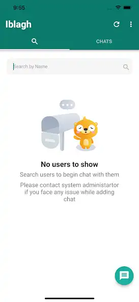 Play Iblagh Chat as an online game Iblagh Chat with UptoPlay