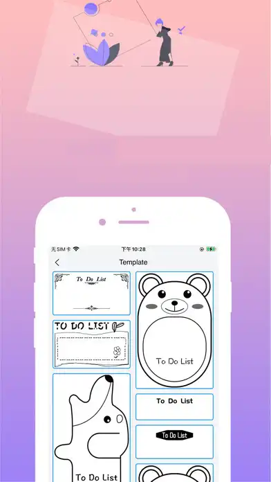 Play iBleem as an online game iBleem with UptoPlay