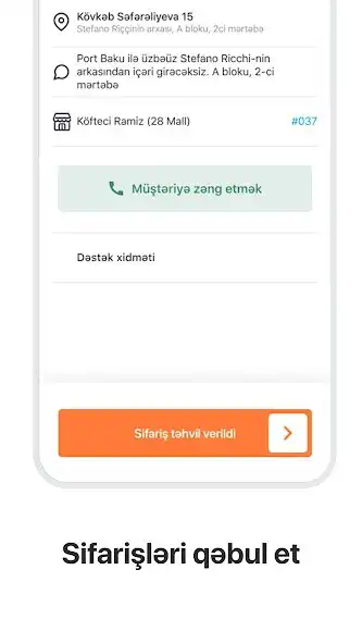 Play iBox Courier as an online game iBox Courier with UptoPlay