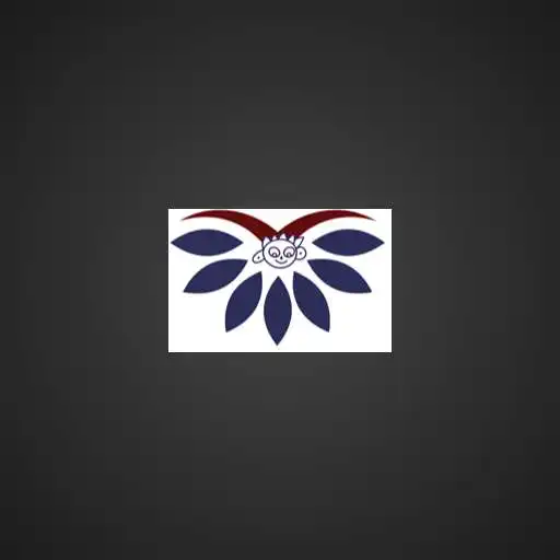 Play IB Physics Guitar IA APK