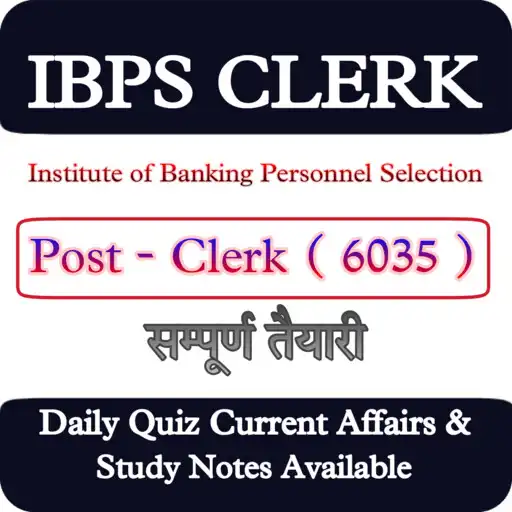 Play IBPS Clerk Exam 2022 APK