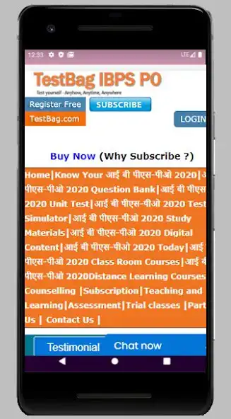 Play IBPS PO Online Test in Hindi and enjoy IBPS PO Online Test in Hindi with UptoPlay Play IBPS PO Online Test in Hindi and enjoy IBPS PO Online Test in Hindi with UptoPlay
