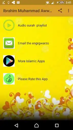 Play Ibrahim Muhammad Awwal (Warsh) Quran mp3 offline  and enjoy Ibrahim Muhammad Awwal (Warsh) Quran mp3 offline with UptoPlay Play Ibrahim Muhammad Awwal (Warsh) Quran mp3 offline  and enjoy Ibrahim Muhammad Awwal (Warsh) Quran mp3 offline with UptoPlay