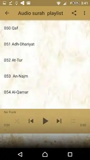 Play Ibrahim Muhammad Awwal (Warsh) Quran mp3 offline as an online game online Ibrahim Muhammad Awwal (Warsh) Quran mp3 offline with UptoPlay  Play Ibrahim Muhammad Awwal (Warsh) Quran mp3 offline as an online game Ibrahim Muhammad Awwal (Warsh) Quran mp3 offline with UptoPlay