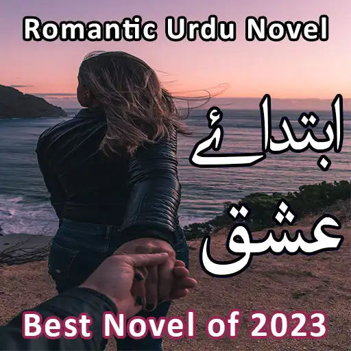 Play Ibtada E Ishq - Romantic Novel APK