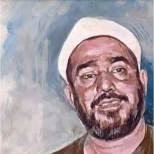 Play Ibtihalat Naqshbandi without internet APK Play Ibtihalat Naqshbandi without internet APK