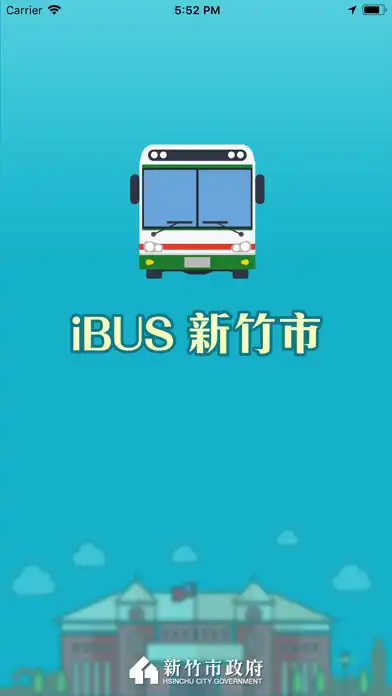Play iBus_公路客運  and enjoy iBus_公路客運 with UptoPlay