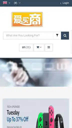 Play i-buy2U  and enjoy i-buy2U with UptoPlay