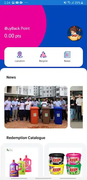 Play iBuyBack as an online game iBuyBack with UptoPlay